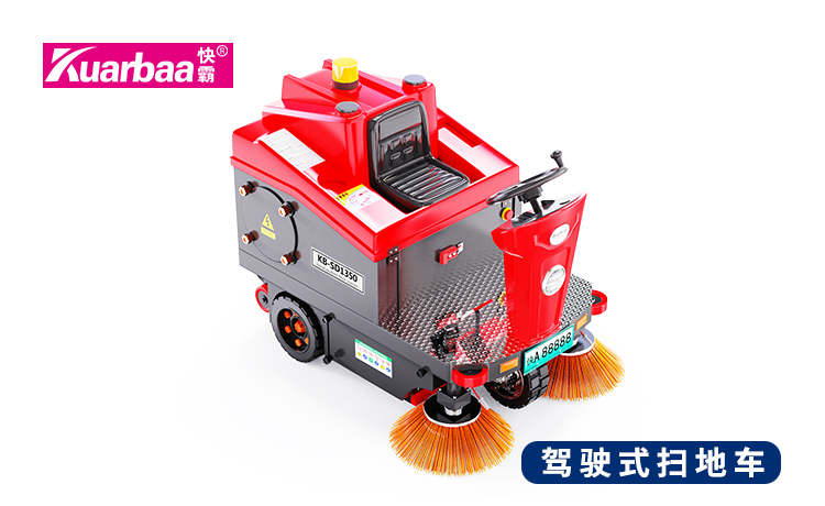 扫地车在地面清扫工作中的效用
