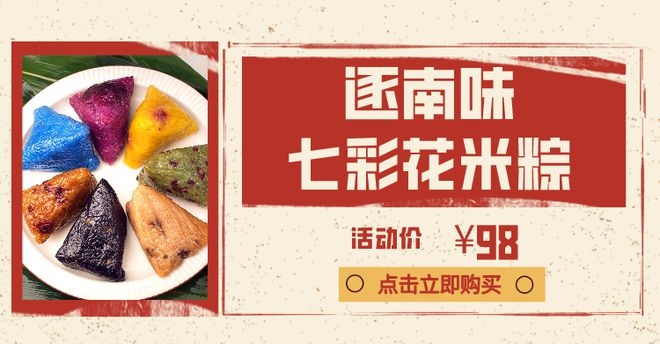 智能扫地机功能