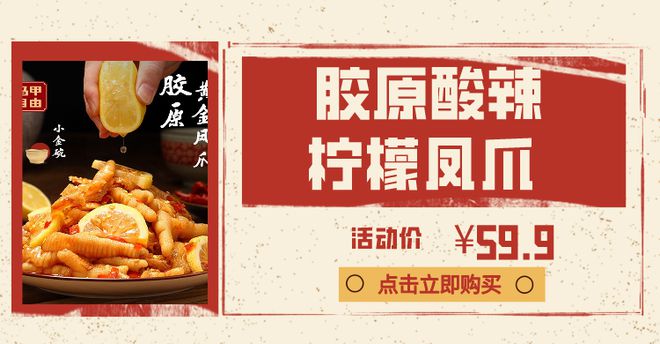 智能扫地机功能