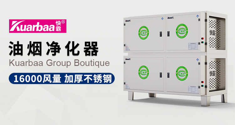 家用空气净化器管用吗
