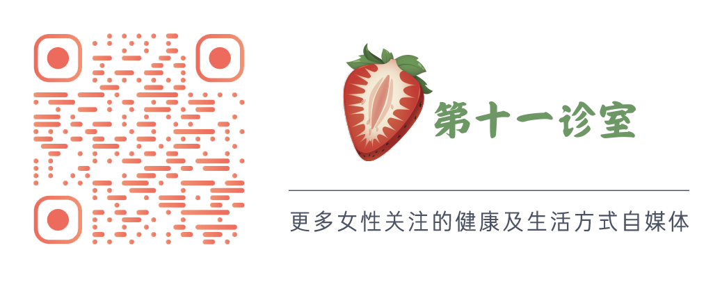 洗地机图片